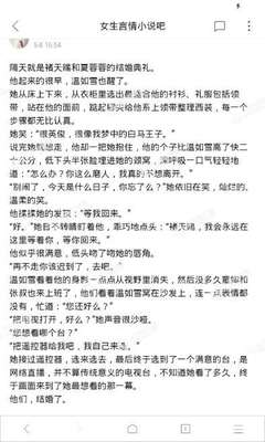 爱游戏官网冠名意甲